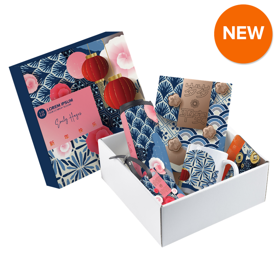 Lantern Beauty Swag Kit Swag